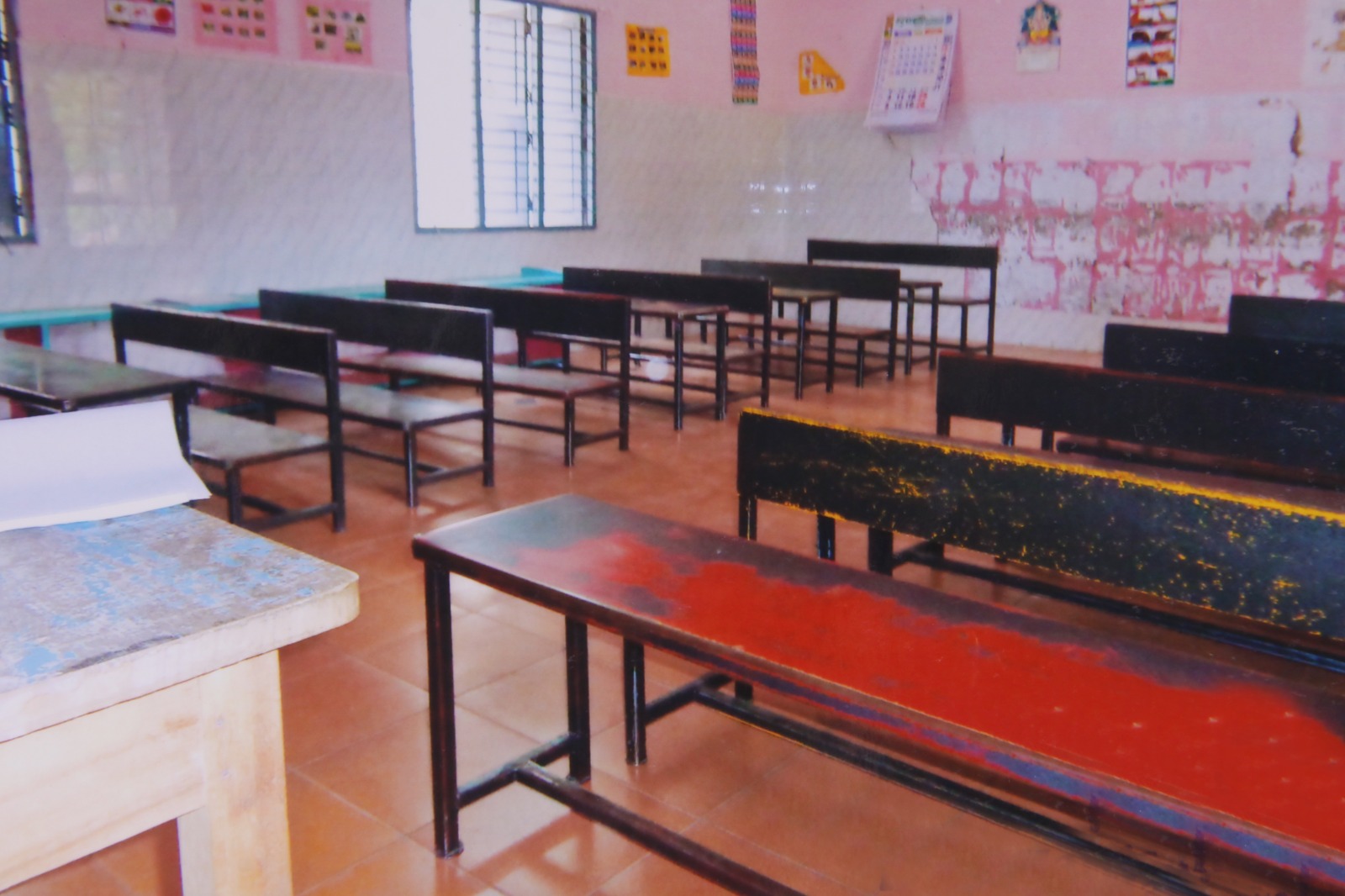 Classroom 1