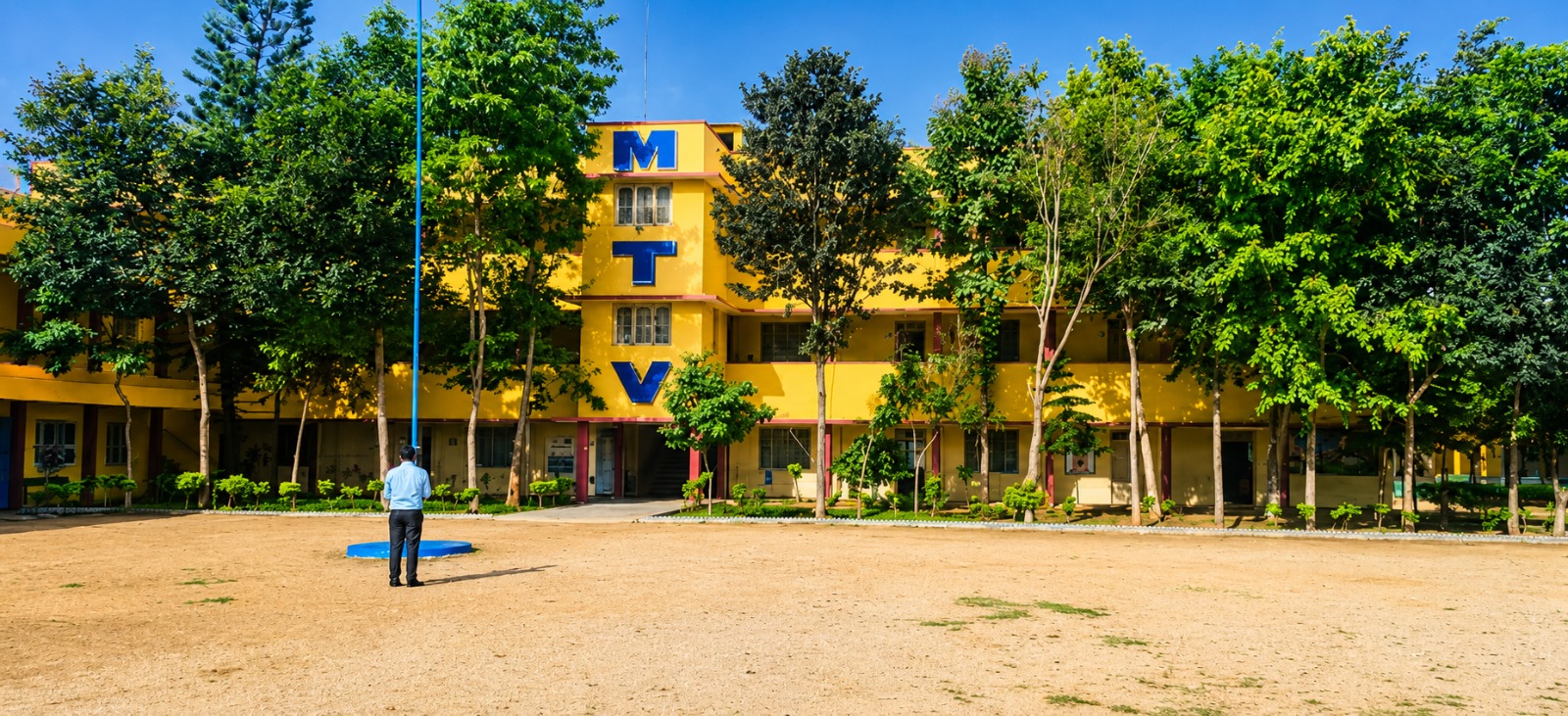 MTV campus